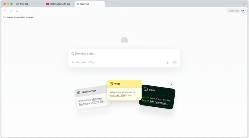为什么AI浏览器可以聚集一切