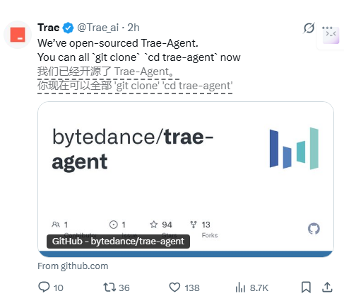 字节跳动开源Trae-Agent，助力智能开发新体验