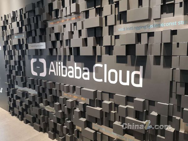 阿里云开源网络智能体 WebSailor，超越一众闭源模型