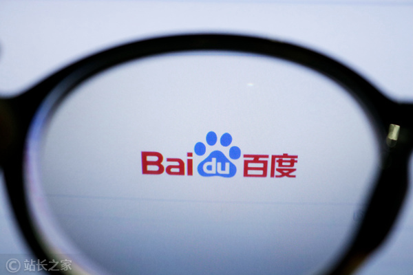 百度股价上扬，智能云上半年大模型市场斩获“双料冠军”