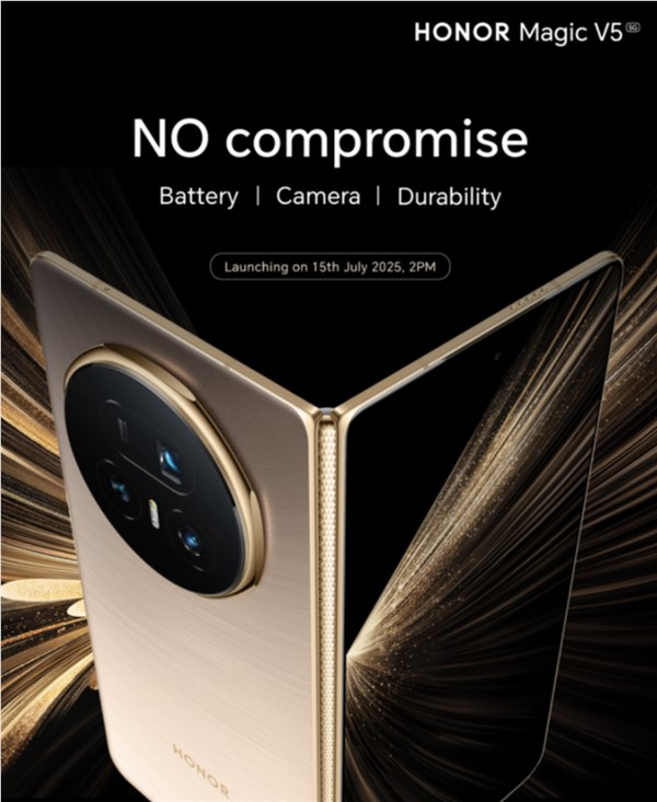 全球最轻薄折叠机！荣耀magic v5将于下周登陆全球市场