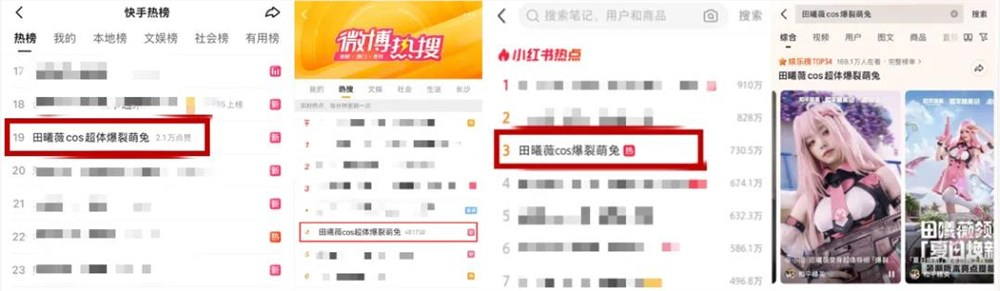 一个个品类新玩法、射击新体验，从《和平精英》长出来