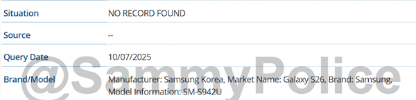 首发鸡血版骁龙8 elite 2！三星galaxy s26系列现身