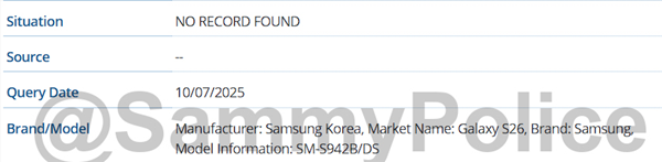 首发鸡血版骁龙8 elite 2！三星galaxy s26系列现身
