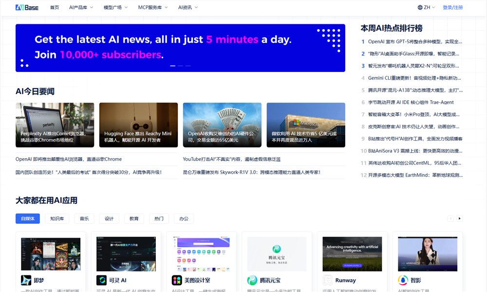 qq20250710-095302.png qq20250710-095302.png