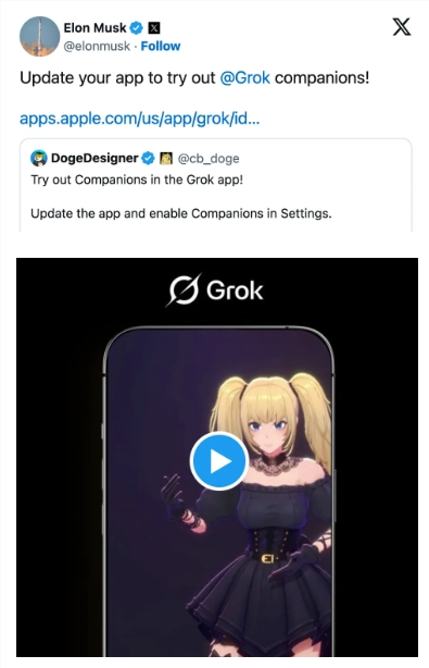 马斯克：grok平台新增动漫ai伴侣 部分功能免费开放