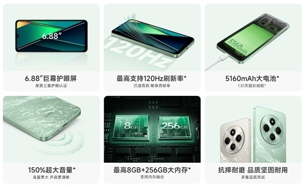 小米手机全球销量最高系列！redmi 15c入网：百元良心神机