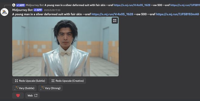 对话五条人AI MV主创：究竟是人带着AI飞，还是AI带着人类飞