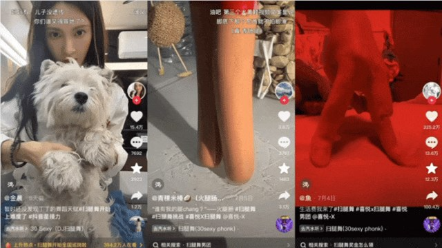 1万悬赏引全网狂舞！喜悦男团“扫腿舞”成流量密码