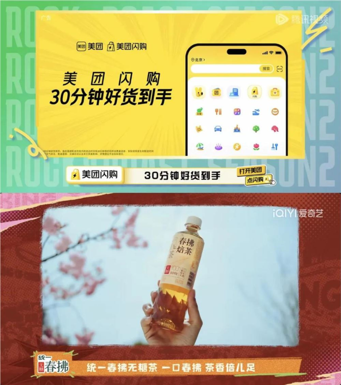 加人、加时、加量、加料：喜剧综艺打起「持久战」