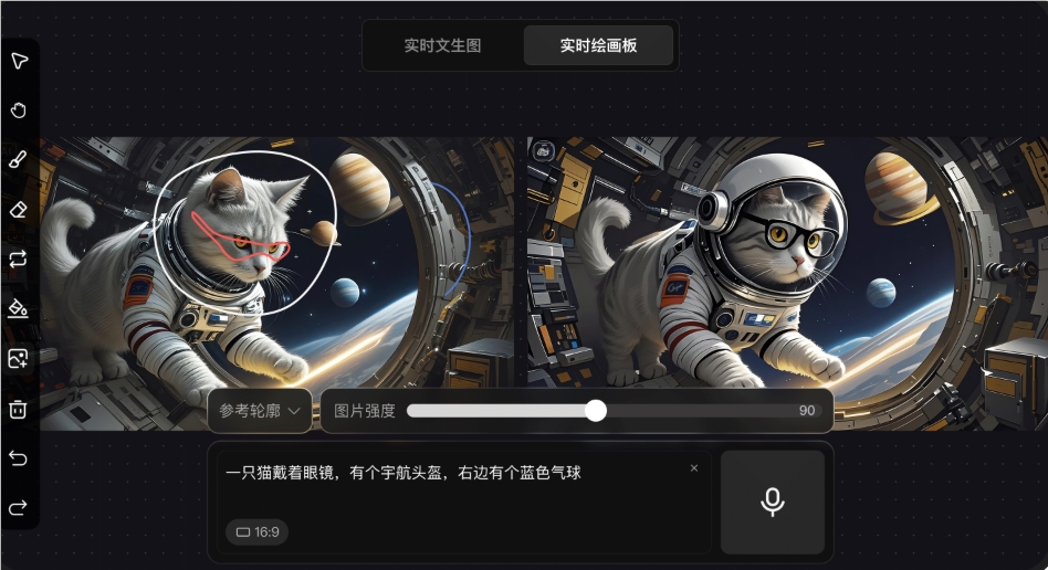 腾讯混元图像2.0毫秒级生图；Windsurf重磅发布SWE-1系列；MiniMax Speech-02登顶全球TTS榜首