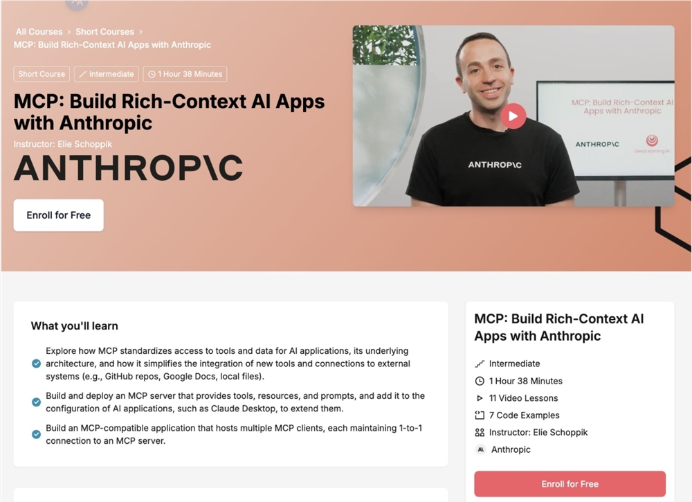 ChatGPT免费开放记忆功能；华为WATCH 5智能手表接入双大模型；Claude Pro升级重磅功能