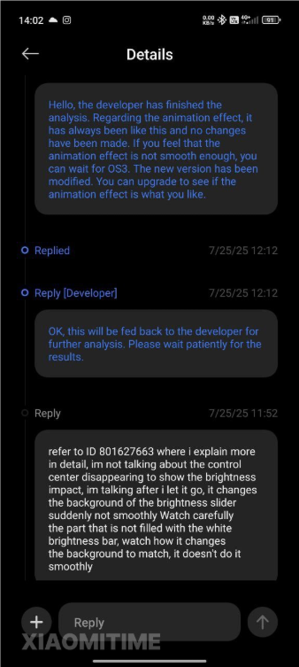 小米16首发！曝澎湃OS 3动画效果升级 更流畅