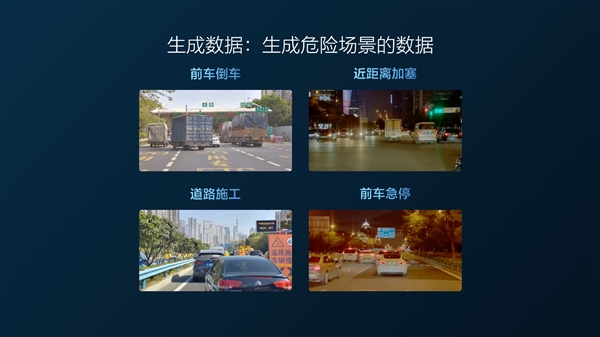 买车送司机！理想i8全球首搭vla司机大模型：老车主也能用