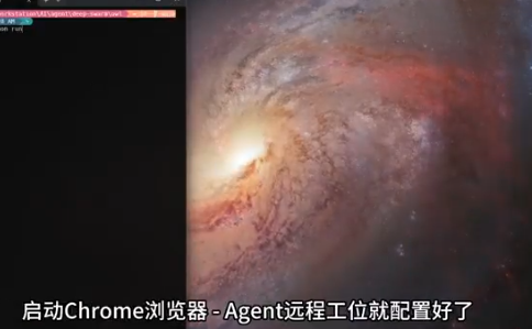 OWL团队开源一款多智能体Manus类工具Eigent