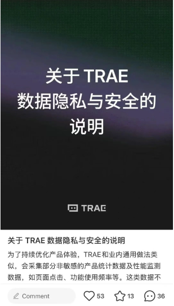 qq20250731-090854.png qq20250731-090854.png