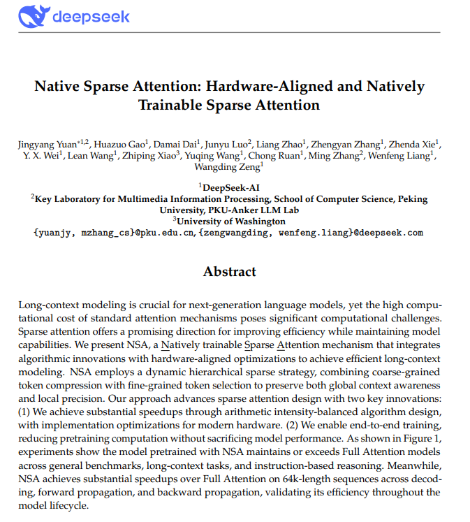 DeepSeek下一代技术获ACL2025最佳论文奖，长文本处理效率提升11倍！