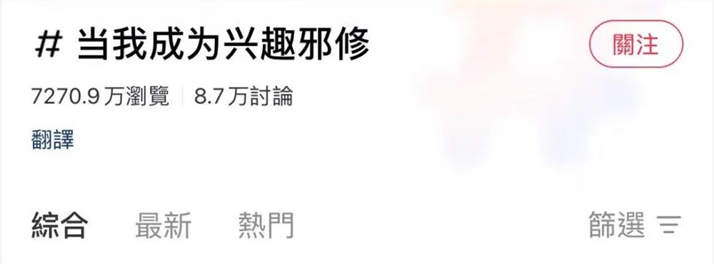 邪修做饭、拍照，年轻人开始在小红书开发“旁门左道”