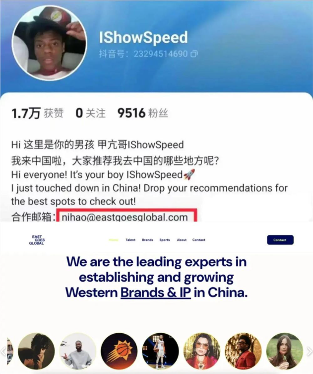 来一次涨粉100万，海外网红扎堆来中国，真爱还是掘金？