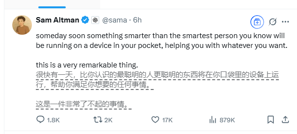 Sam Altman预言个人设备将运行超级AI，或为GPT-5发布预热