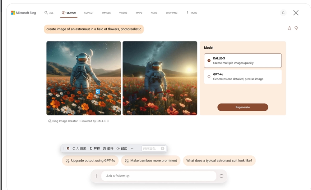 qq20250807-150951.png qq20250807-150951.png