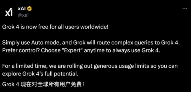 微信截图_20250811084036.png 微信截图_20250811084036.png