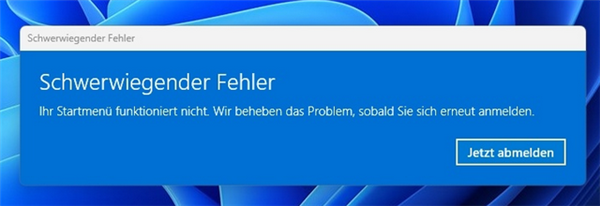 windows 10补丁翻车!二月更新致开始菜单出问题
