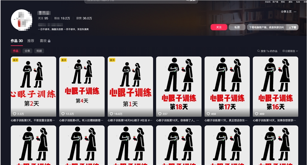 qq20250811-143454.png qq20250811-143454.png