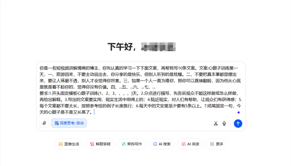 qq20250811-144248.png qq20250811-144248.png