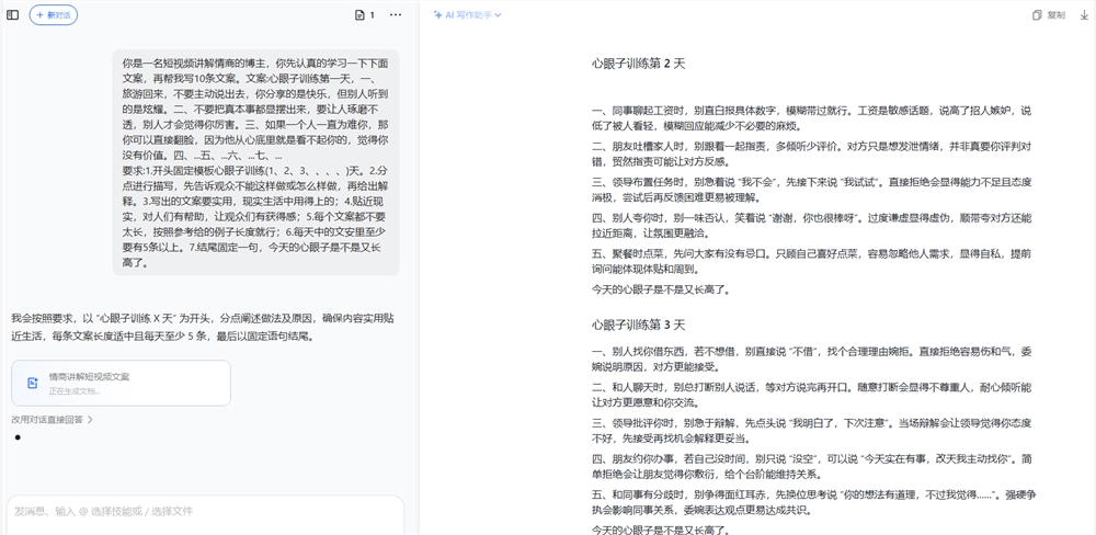 qq20250811-144353.png qq20250811-144353.png