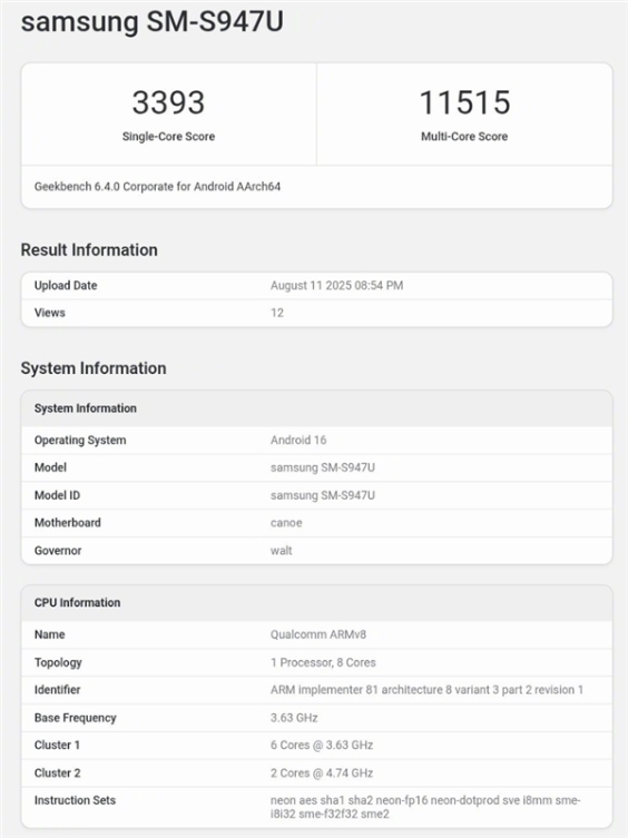高通骁龙8 Elite 2跑分出炉：飙到4.74GHz 史无前例