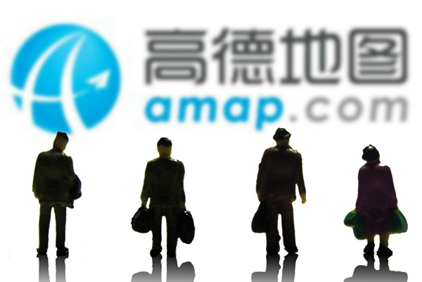 高德全面接入通义大模型 推出首个地图AI原生Agent