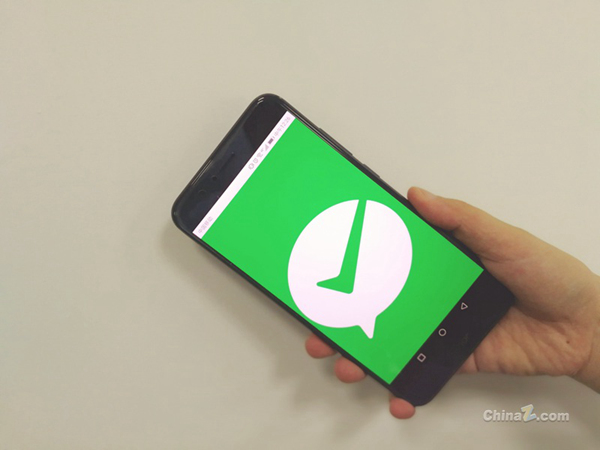 微信分付灰度上线借款功能 与支付交易记录挂钩