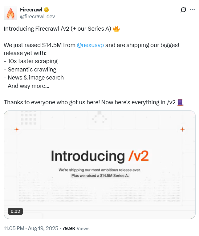AI爬虫新王者！Firecrawl获1450万美元A轮融资，V2版本震撼发布