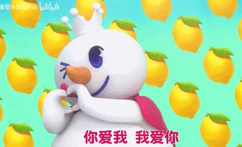 建议每个茶饮品牌都搞一个品牌IP！