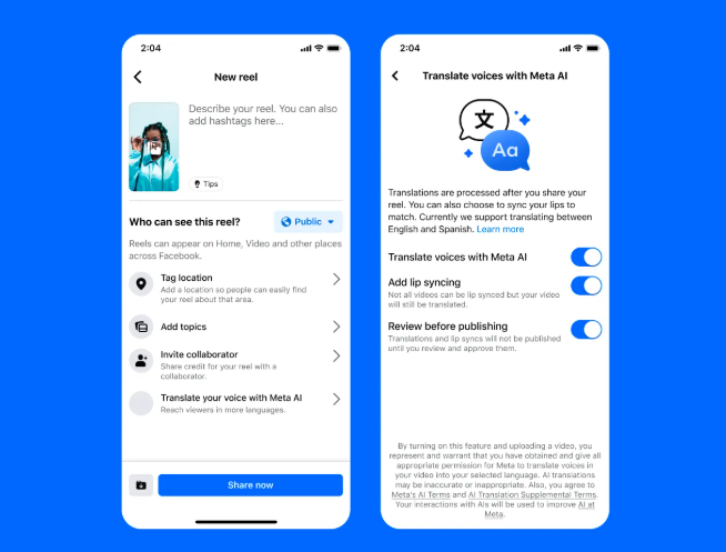 马斯克发布Grok Imagine 0.1版本，野心打造