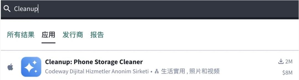 功能不“性感”，也能月入千万，工具App重新迎来窗口期？