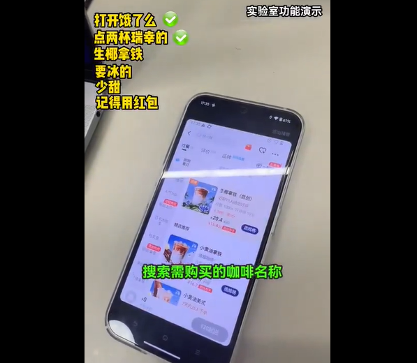 字节跳动发布开源大语言模型 Seed-OSS，助力开发者与研究者 