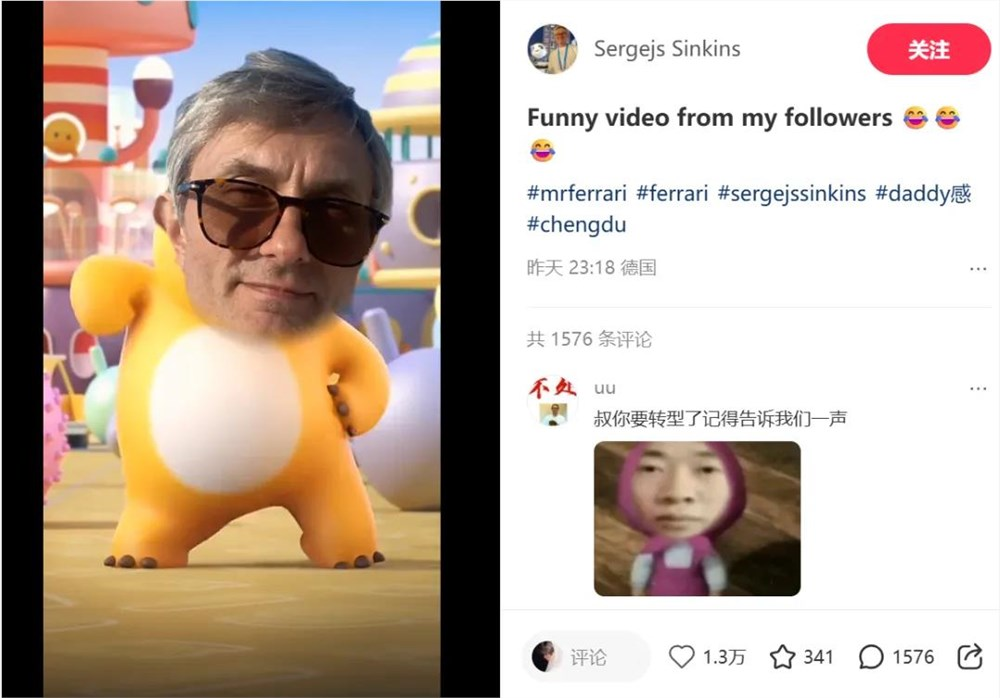 小红书，需要更多张曼玉