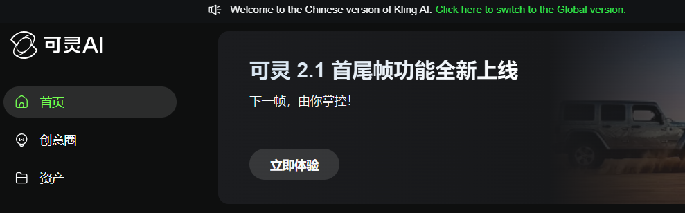 谷歌推出全新的Gemini 2.5 Flash图像编辑模型 精准编辑轻松搞定修图