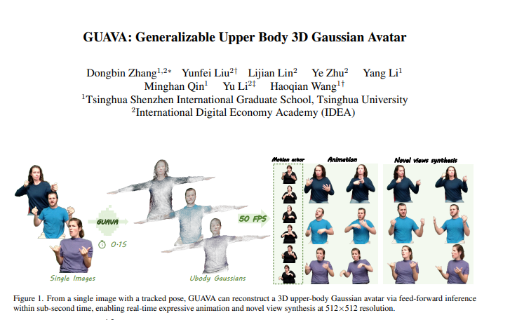 AI医疗助手赛道彻底爆发！这家初创公司4个月估值狂飙3倍达75亿