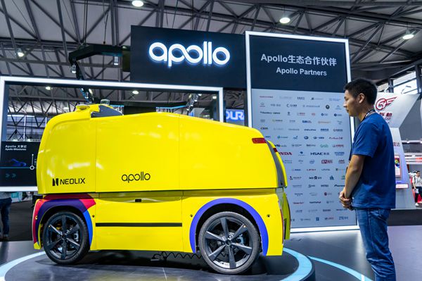 图书馆借阅应用强推AI功能引众怒！读者和图书管理员集体抵制