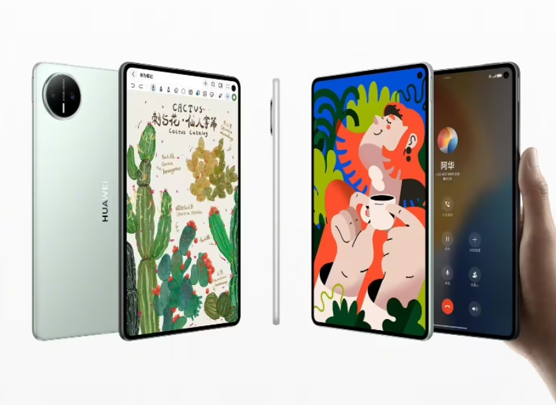 华为小平板MatePad Mini发布：售价3299元起 支持插卡打电话