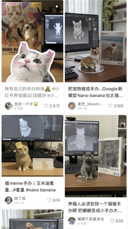 全球图生视频榜单第一，爱诗科技PixVerse V5如何改变一亿用户的视频创作