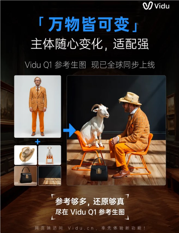 qq20250909-142136.png qq20250909-142136.png