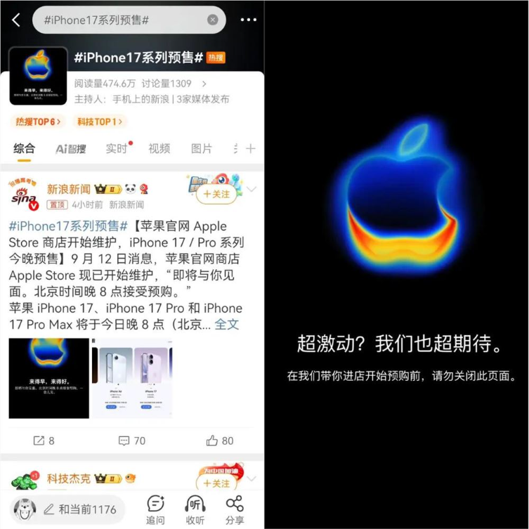 加拿大留子回国买iPhone，“反向海淘”的苹果，有多香？