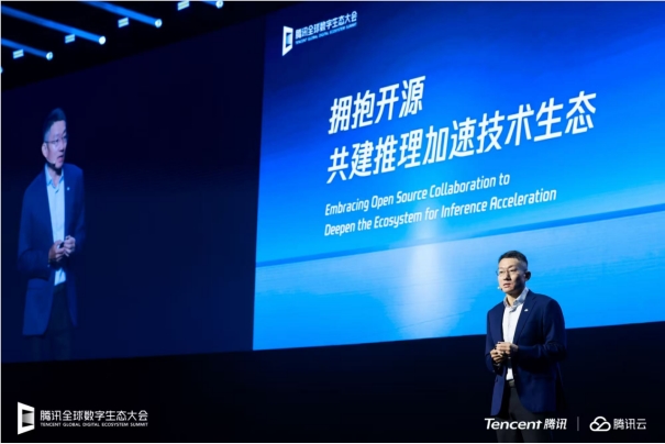 腾讯邱跃鹏：面向Agent和全球化趋势，全面升级云基础设施