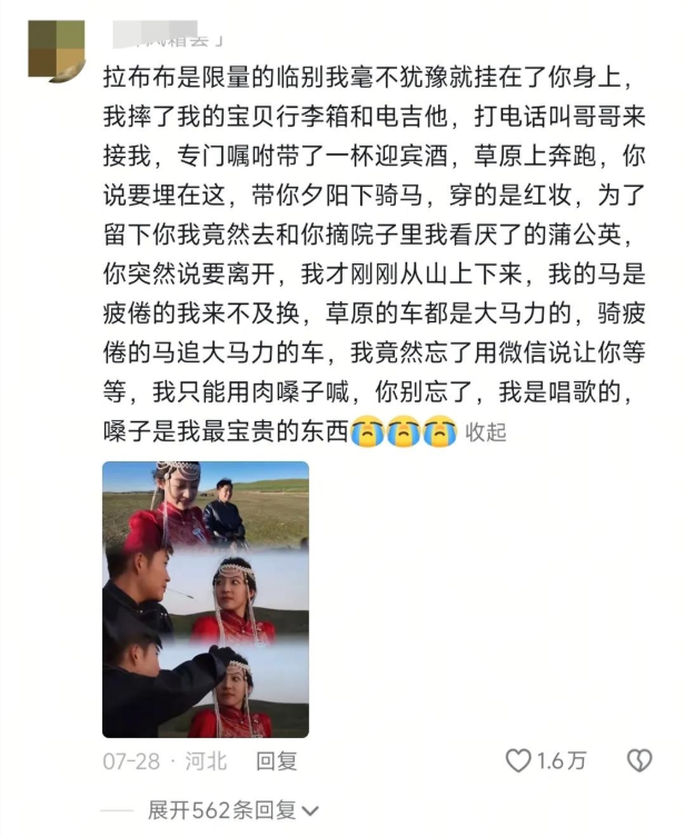 一条视频收入近百万，这位00后拍出了男孩们的青春遗憾