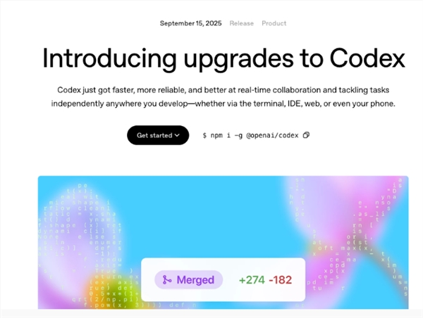 OpenAI发布GPT-5-Codex：可完成7小时单次编程任务