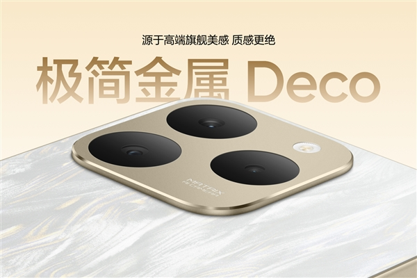 真我15t发布：人人都买得起的小直屏 1199元起